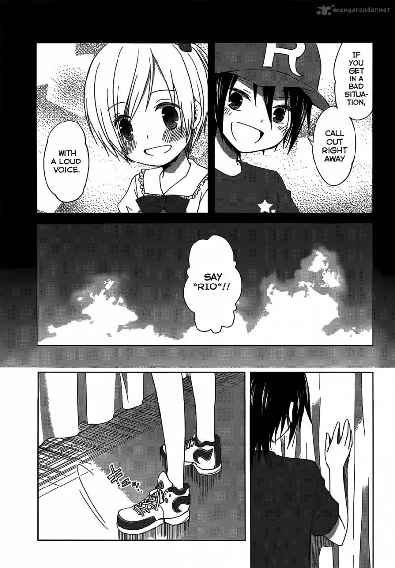 Gunjou (KIRIHARA Idumi) Chapter 10 page 22