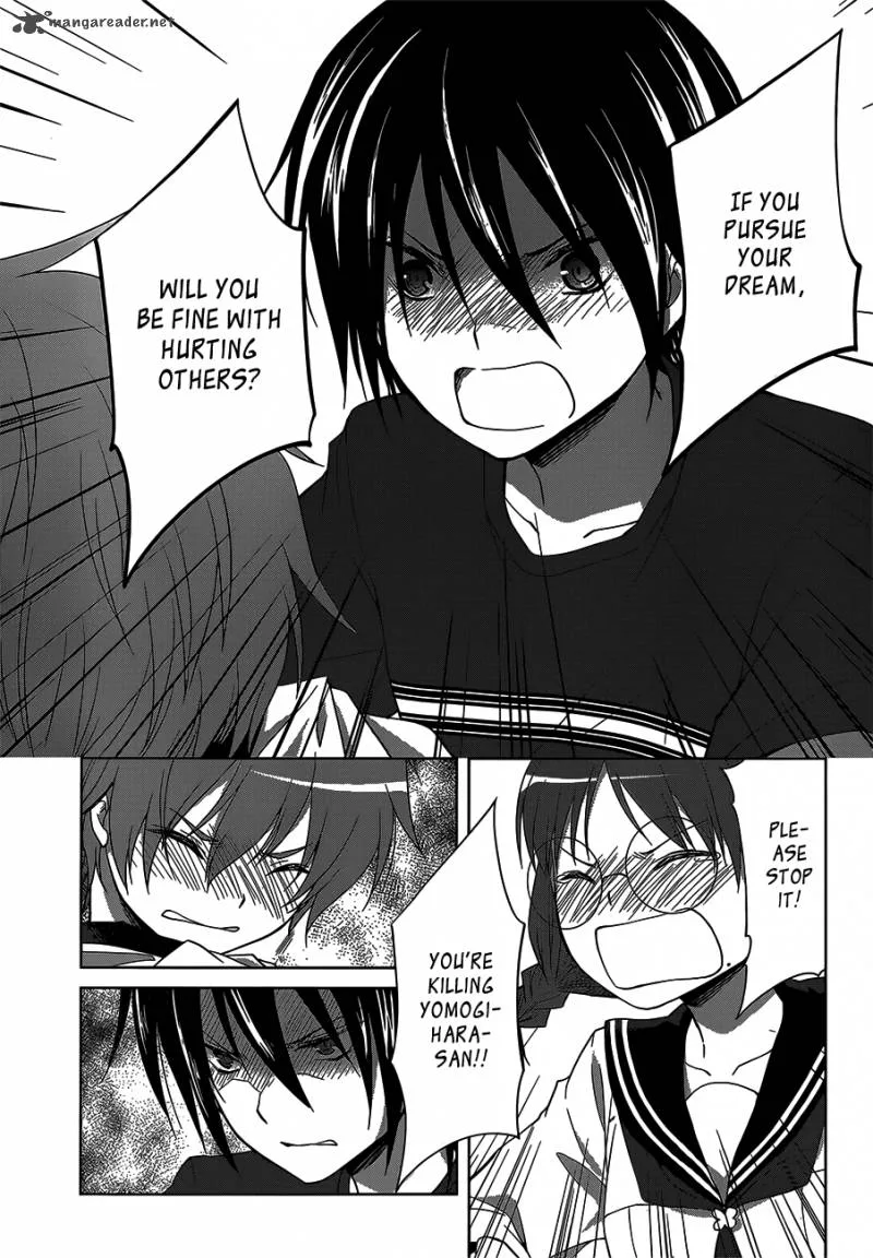 Gunjou (KIRIHARA Idumi) Chapter 10 page 26