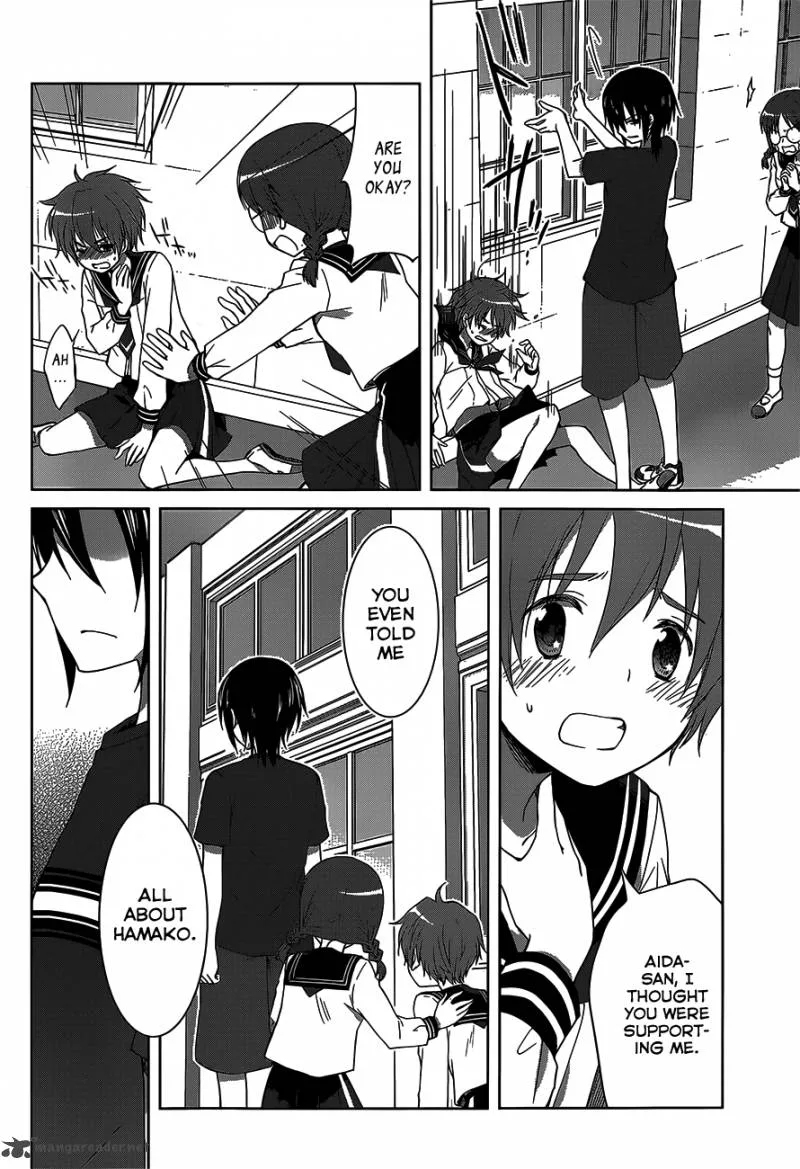 Gunjou (KIRIHARA Idumi) Chapter 10 page 27