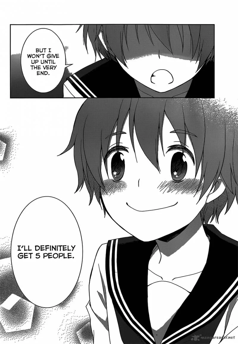 Gunjou (KIRIHARA Idumi) Chapter 10 page 33