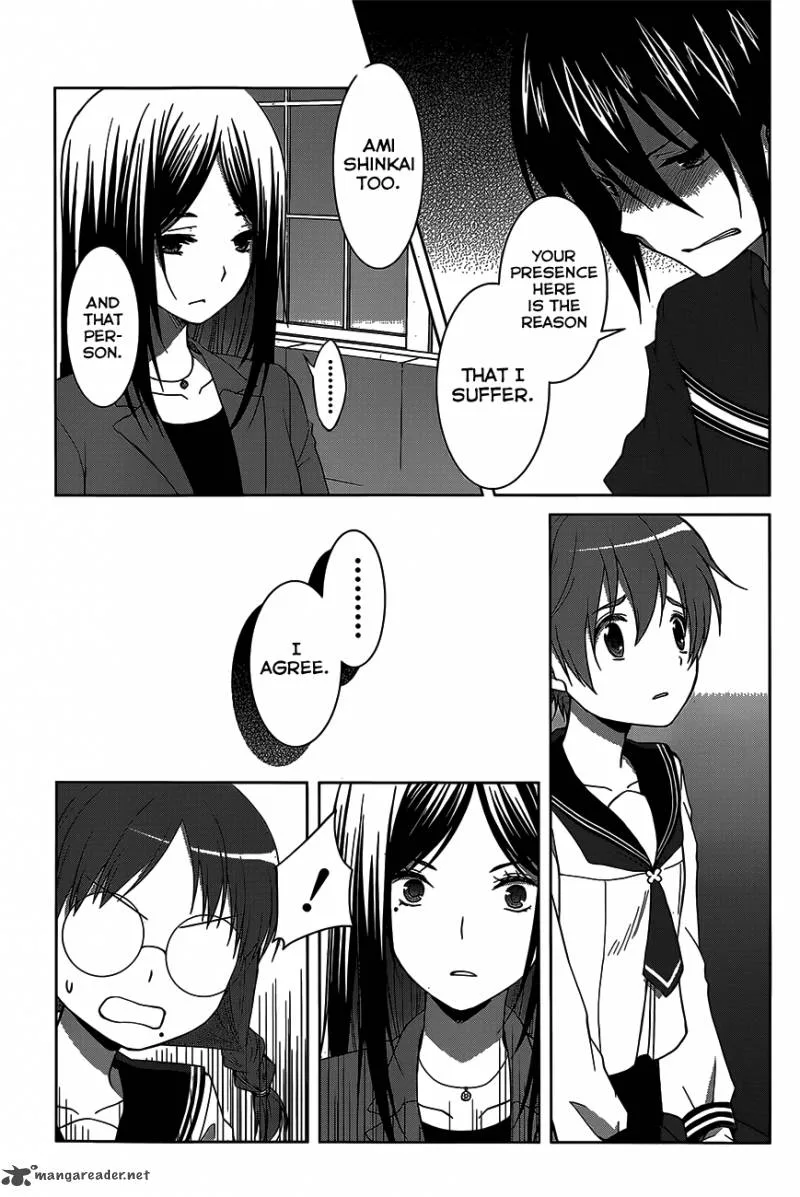 Gunjou (KIRIHARA Idumi) Chapter 10 page 32