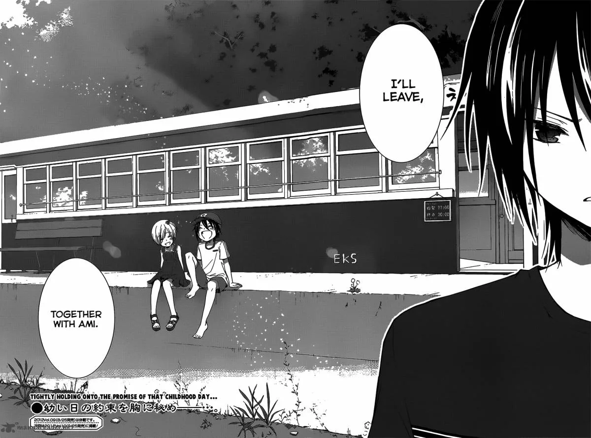 Gunjou (KIRIHARA Idumi) Chapter 10 page 35