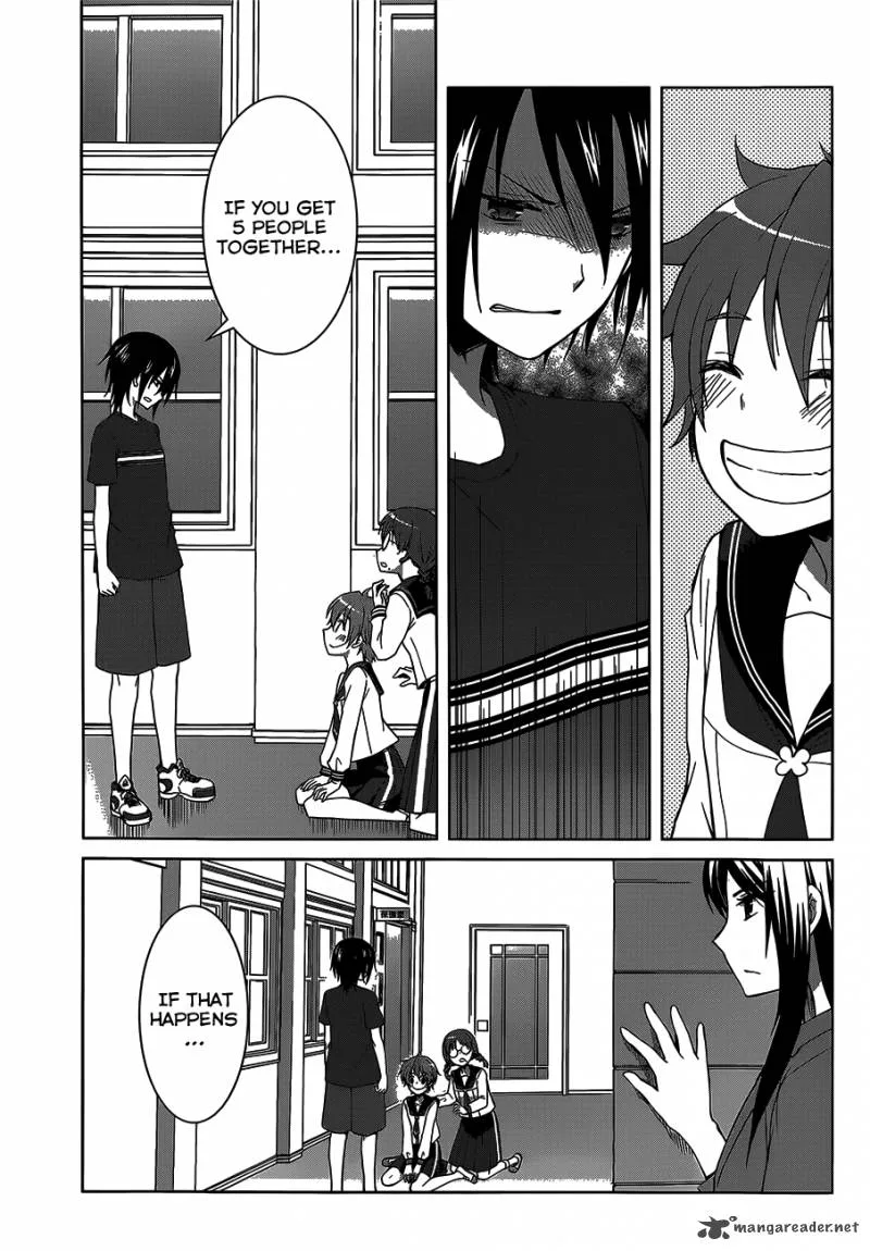 Gunjou (KIRIHARA Idumi) Chapter 10 page 34