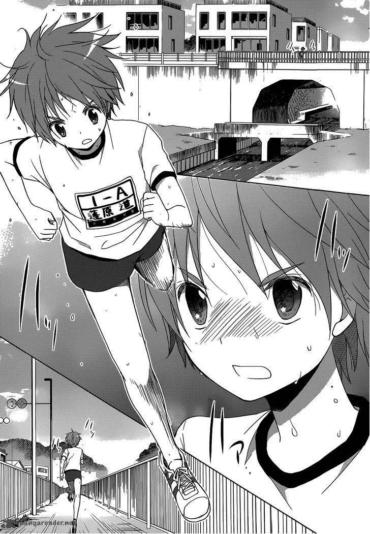Gunjou (KIRIHARA Idumi) Chapter 11 page 20
