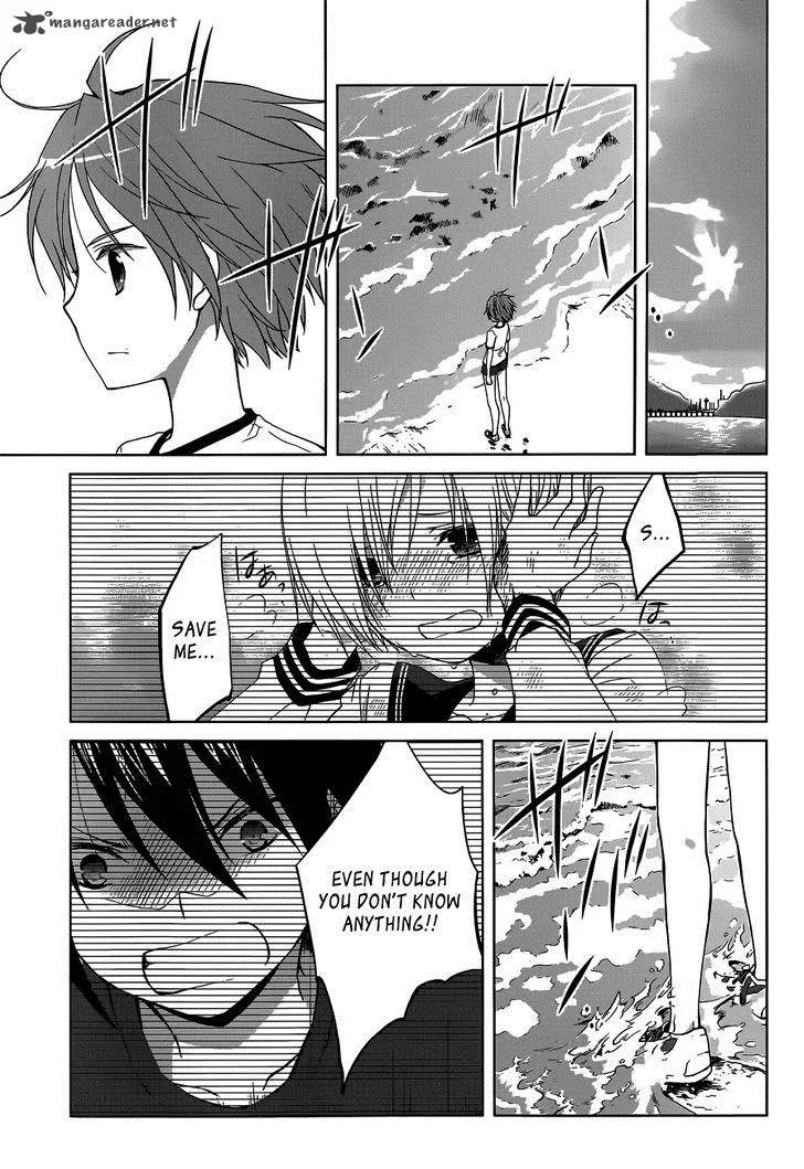 Gunjou (KIRIHARA Idumi) Chapter 11 page 8
