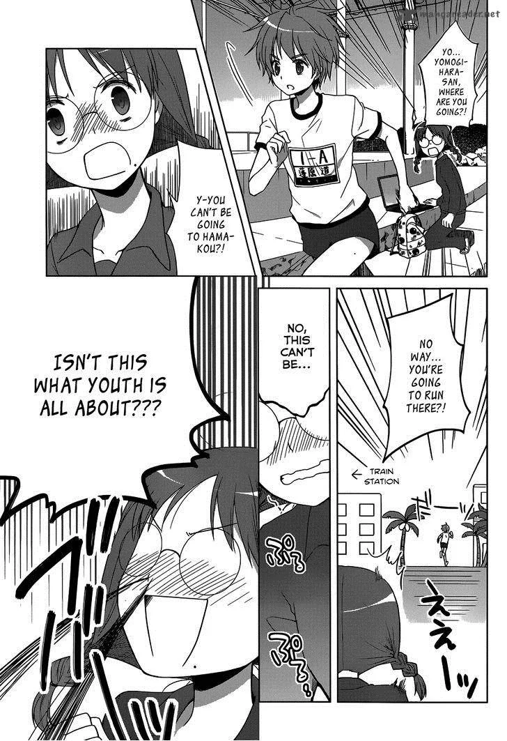 Gunjou (KIRIHARA Idumi) Chapter 11 page 18