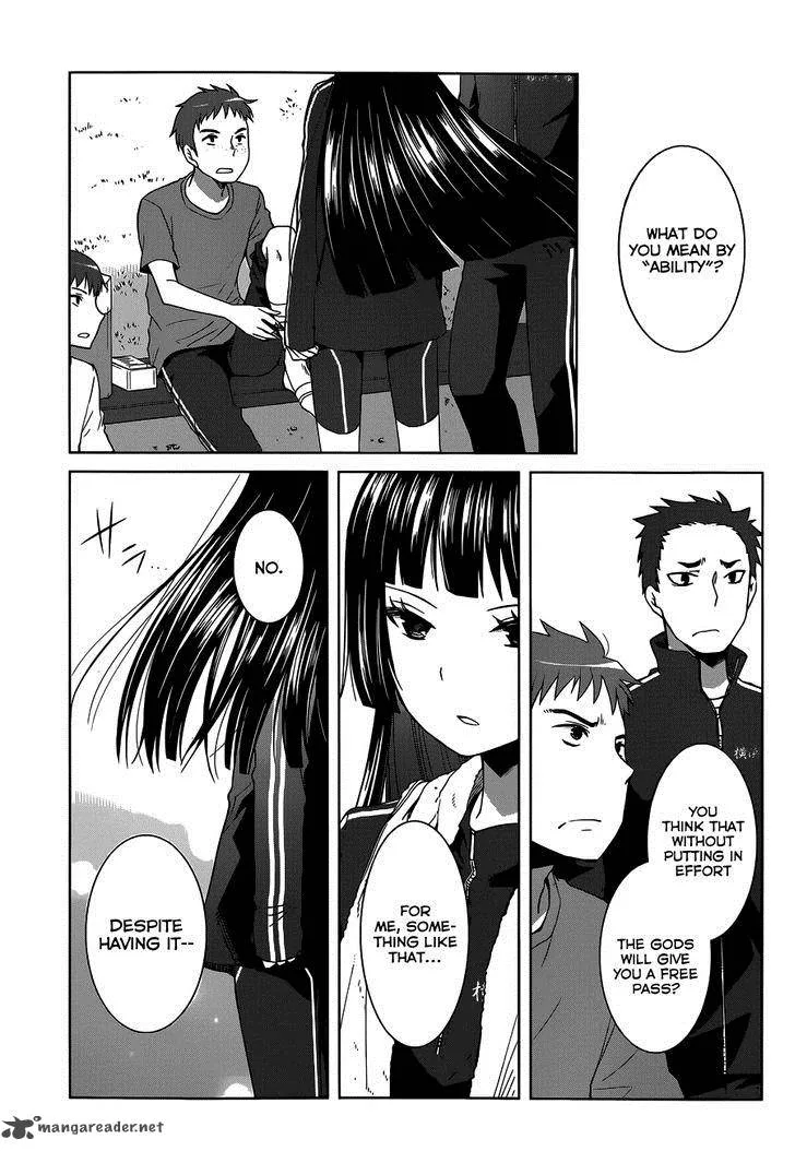 Gunjou (KIRIHARA Idumi) Chapter 11 page 22