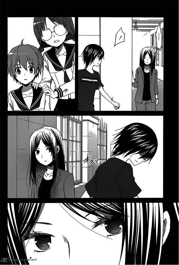 Gunjou (KIRIHARA Idumi) Chapter 11 page 5