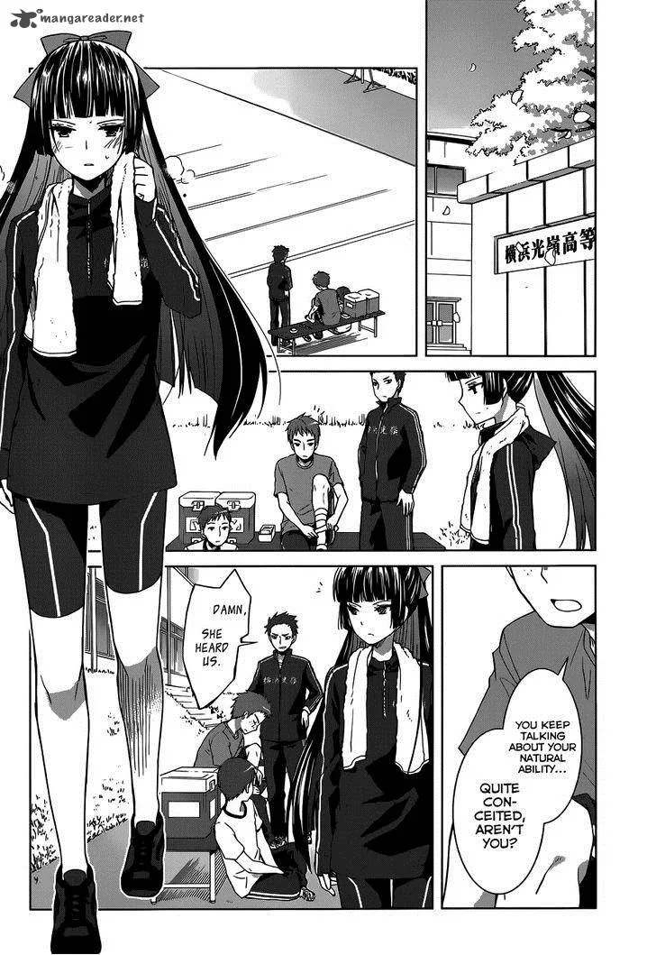 Gunjou (KIRIHARA Idumi) Chapter 11 page 21