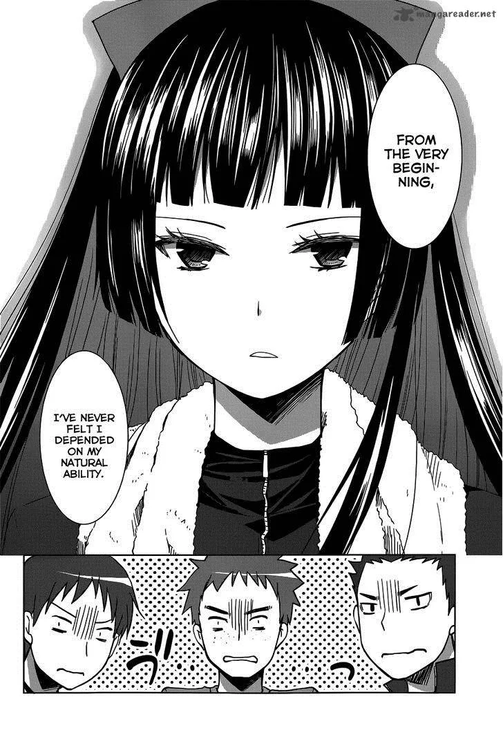 Gunjou (KIRIHARA Idumi) Chapter 11 page 23