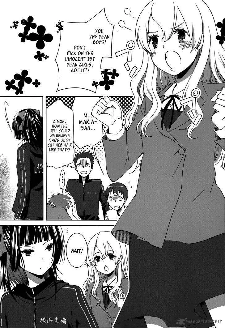Gunjou (KIRIHARA Idumi) Chapter 11 page 26