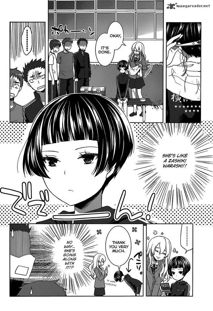 Gunjou (KIRIHARA Idumi) Chapter 11 page 27