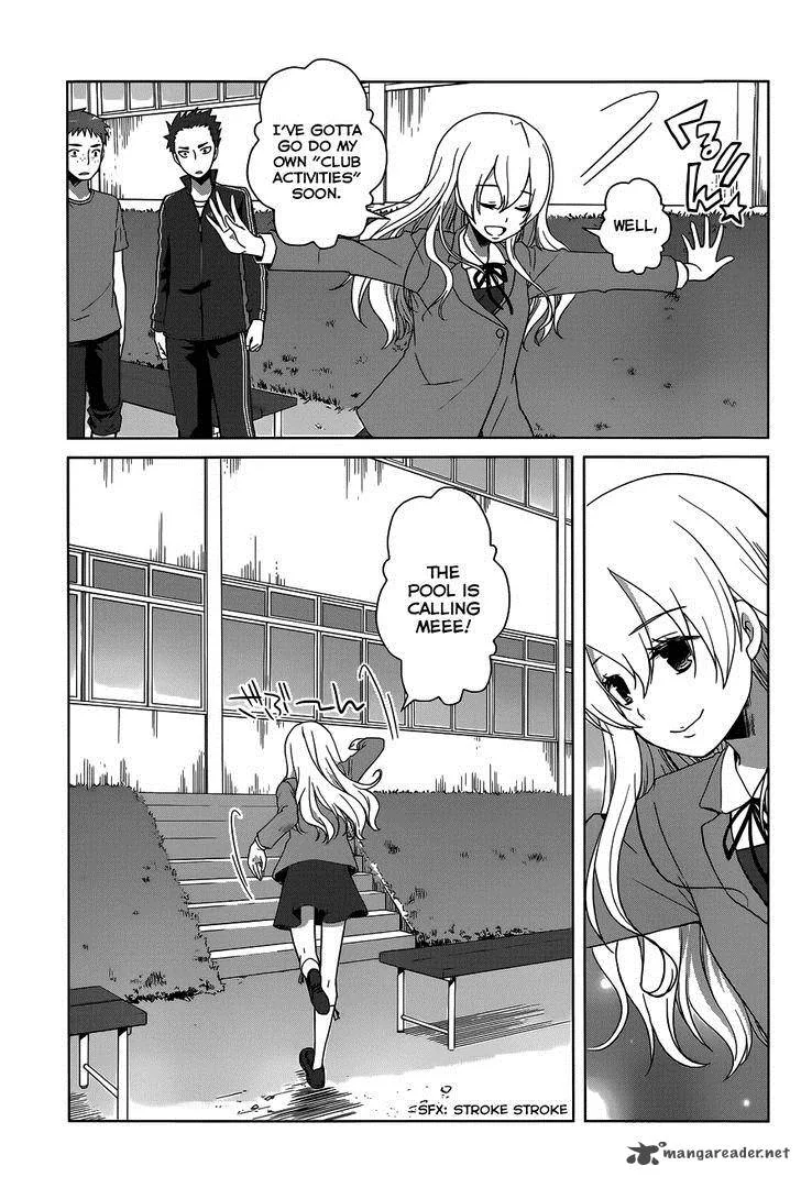 Gunjou (KIRIHARA Idumi) Chapter 11 page 30
