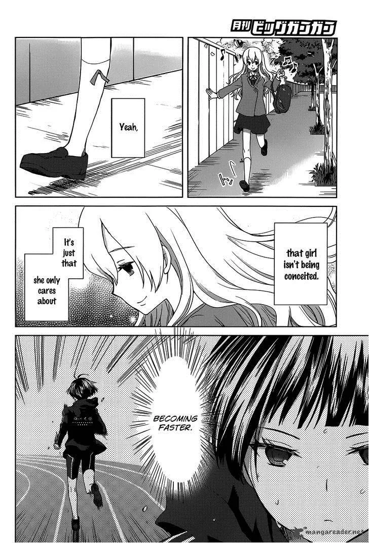 Gunjou (KIRIHARA Idumi) Chapter 11 page 31