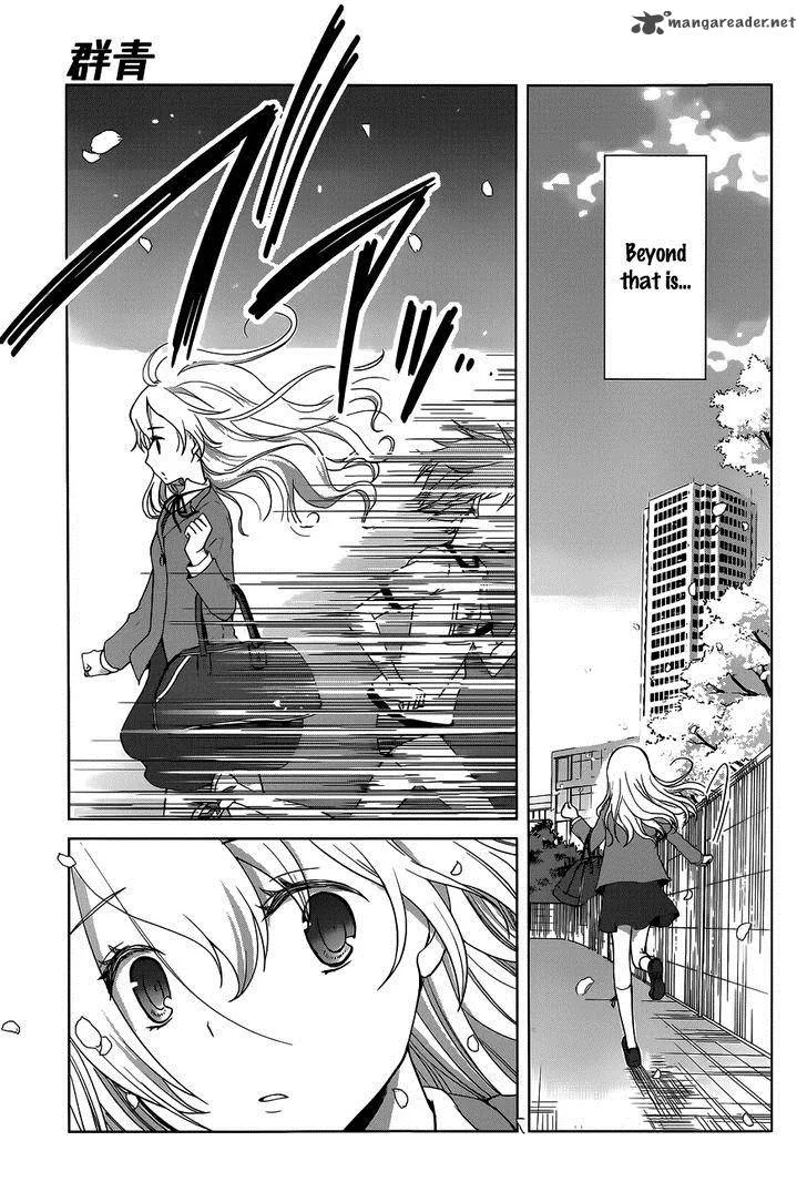Gunjou (KIRIHARA Idumi) Chapter 11 page 32