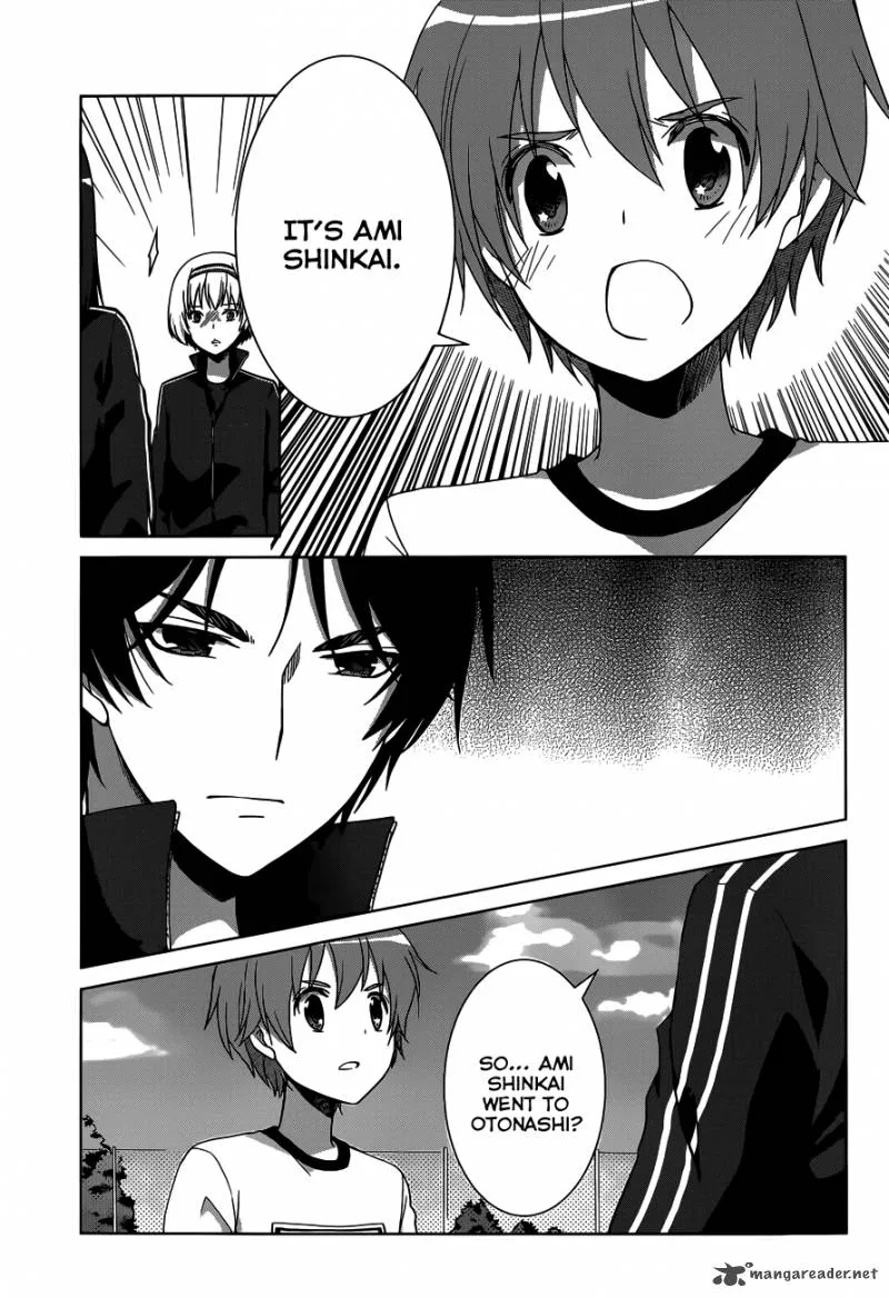 Gunjou (KIRIHARA Idumi) Chapter 12 page 19