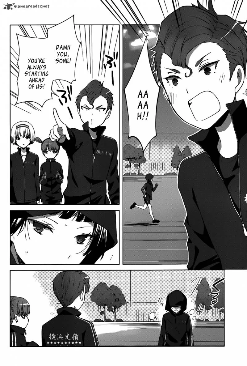 Gunjou (KIRIHARA Idumi) Chapter 12 page 4