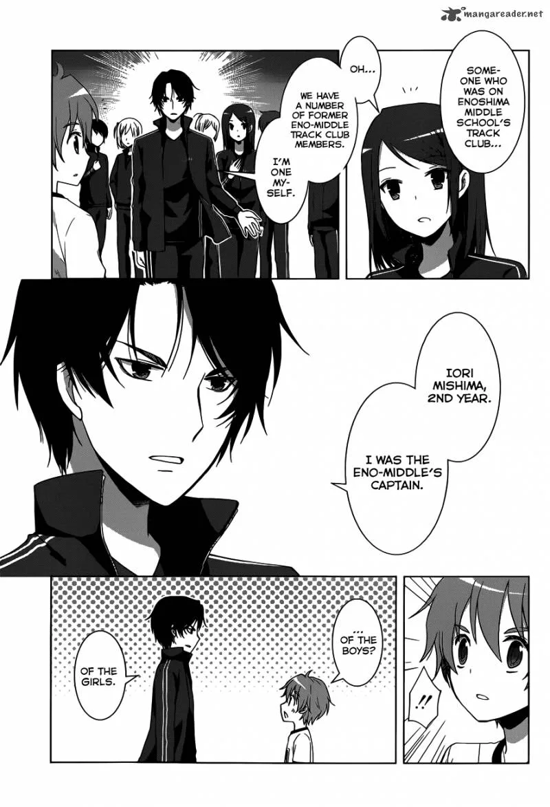 Gunjou (KIRIHARA Idumi) Chapter 12 page 17
