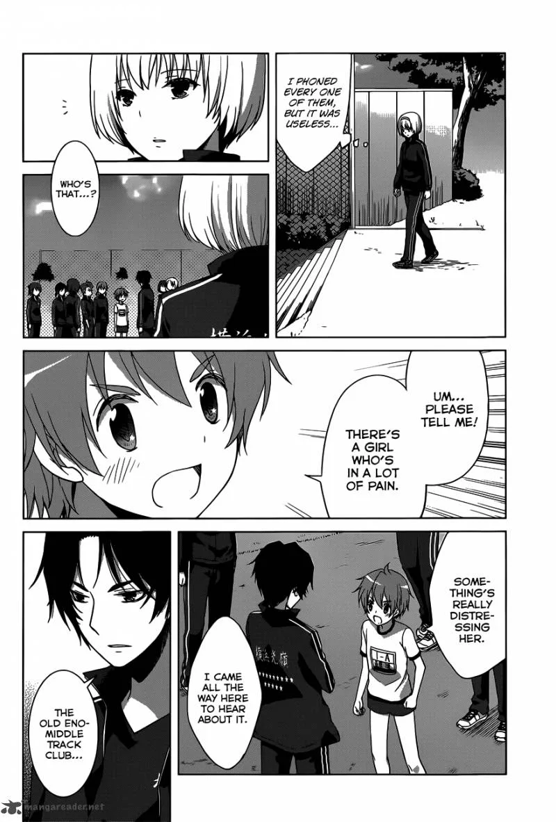 Gunjou (KIRIHARA Idumi) Chapter 12 page 18