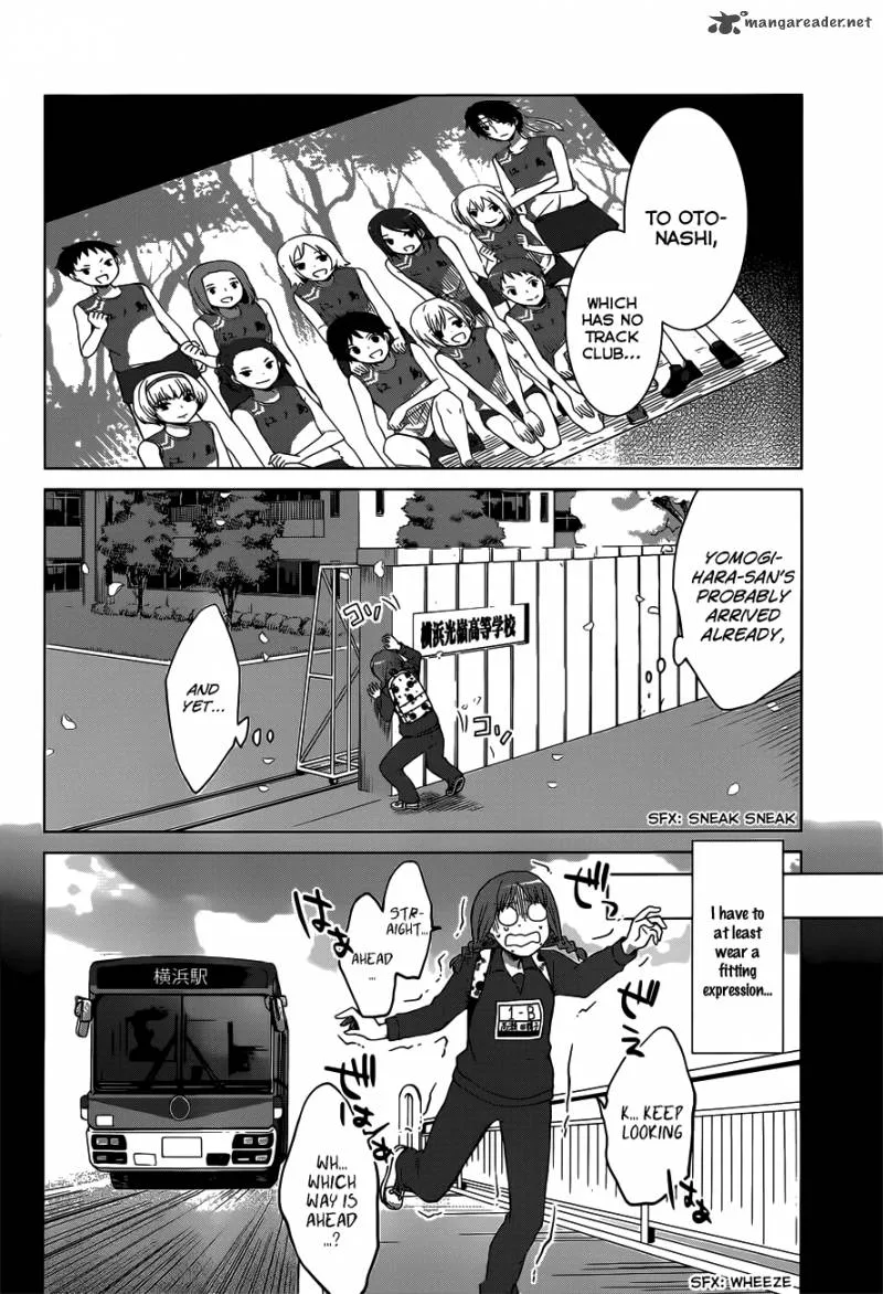 Gunjou (KIRIHARA Idumi) Chapter 12 page 20