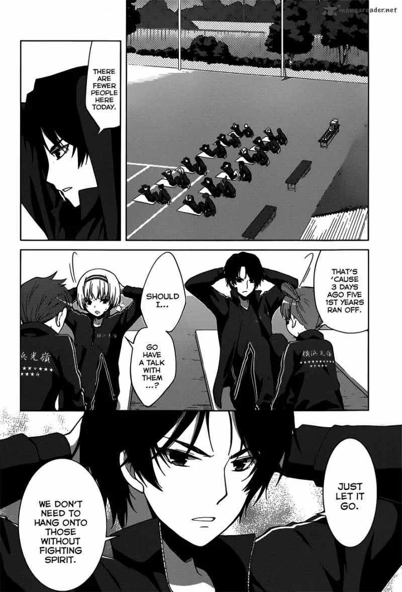 Gunjou (KIRIHARA Idumi) Chapter 12 page 6