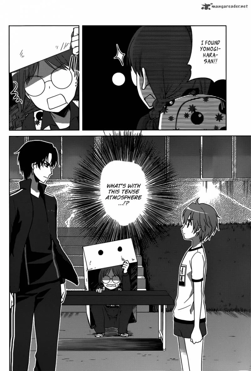 Gunjou (KIRIHARA Idumi) Chapter 12 page 22