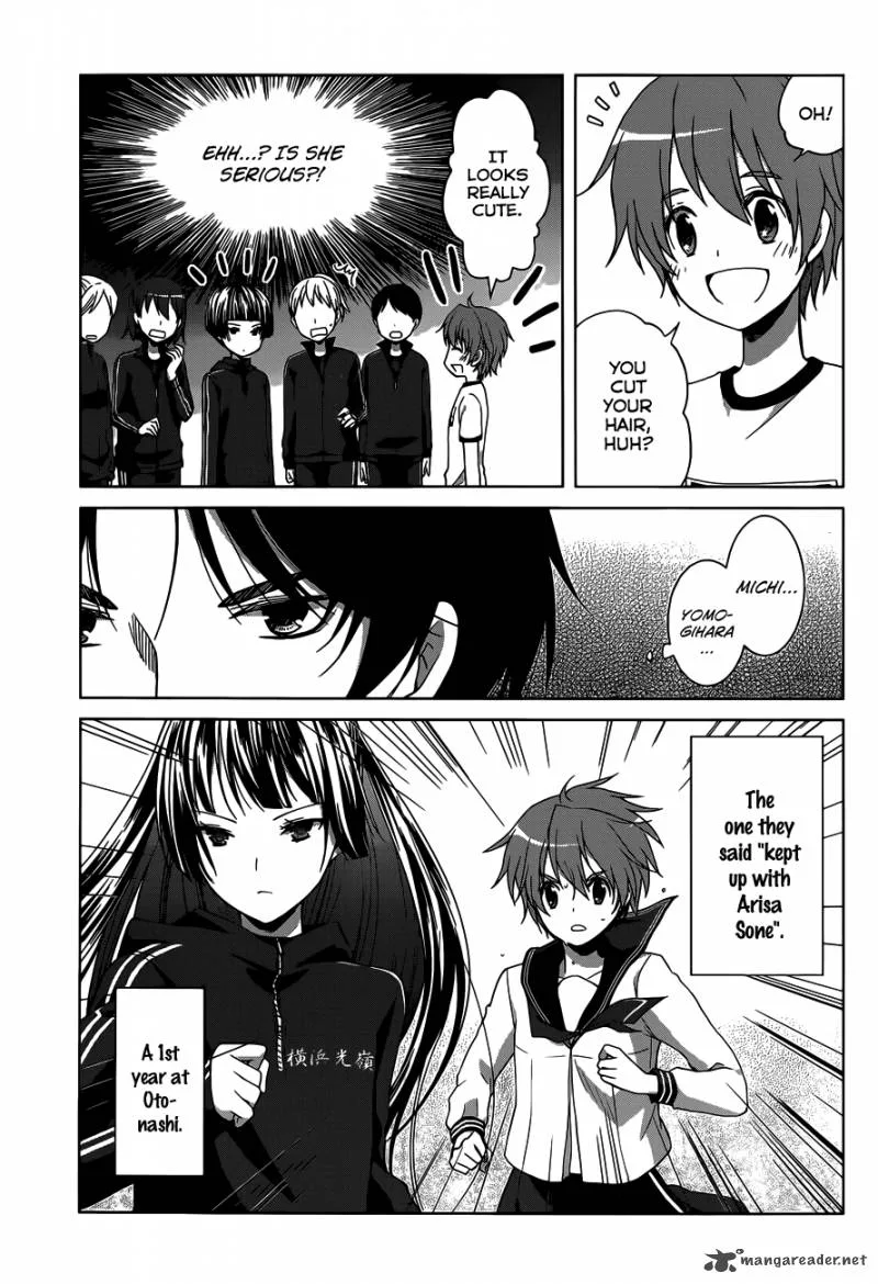 Gunjou (KIRIHARA Idumi) Chapter 12 page 15