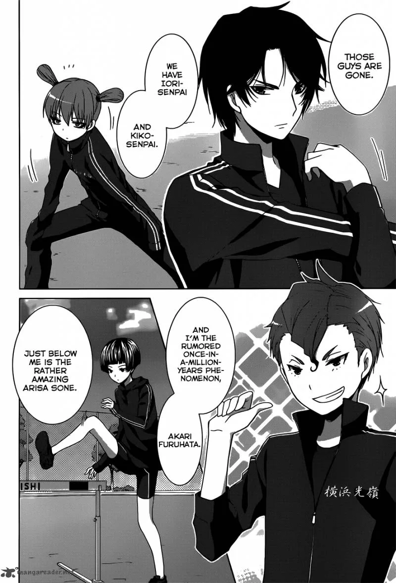 Gunjou (KIRIHARA Idumi) Chapter 12 page 8