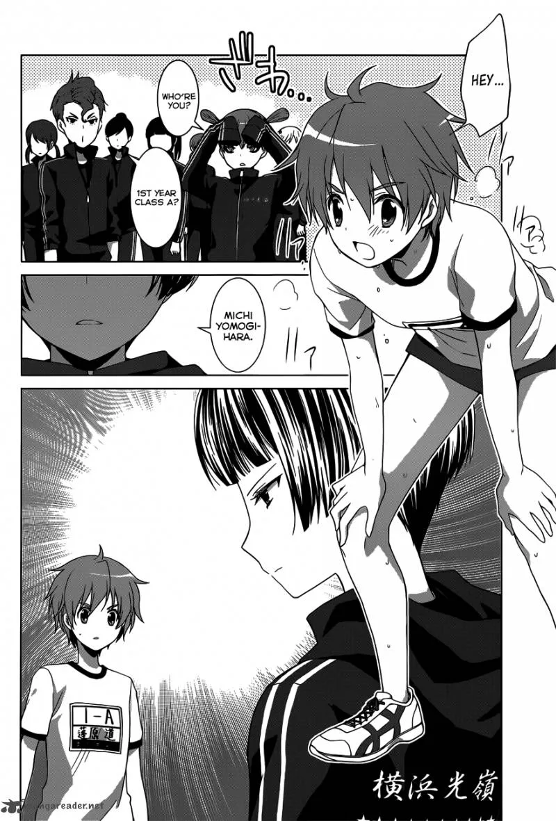 Gunjou (KIRIHARA Idumi) Chapter 12 page 14