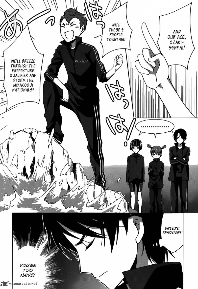 Gunjou (KIRIHARA Idumi) Chapter 12 page 9