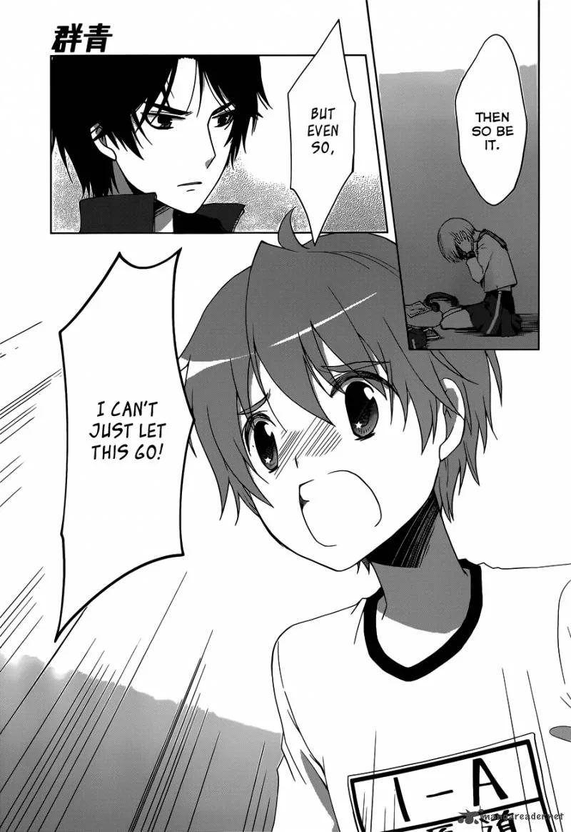 Gunjou (KIRIHARA Idumi) Chapter 12 page 27