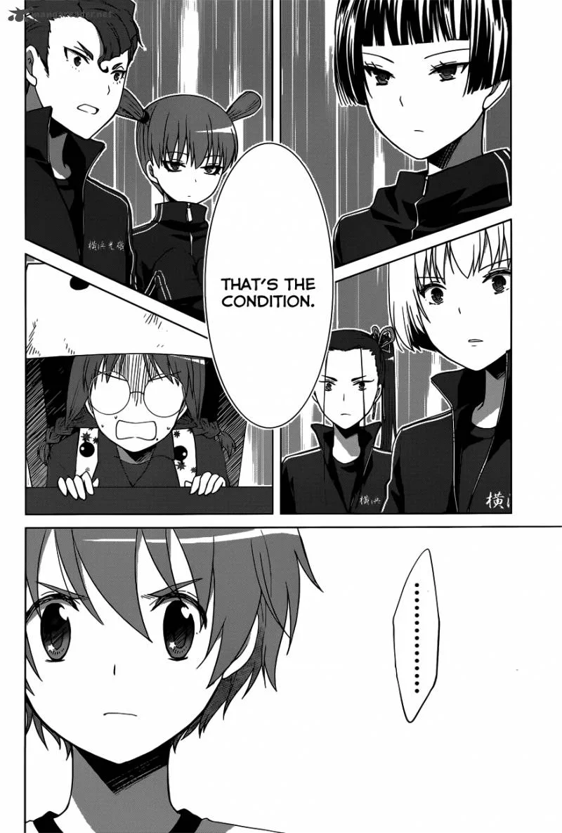 Gunjou (KIRIHARA Idumi) Chapter 12 page 30