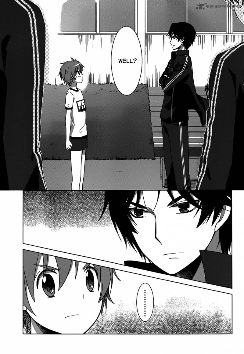 Gunjou (KIRIHARA Idumi) Chapter 12 page 31