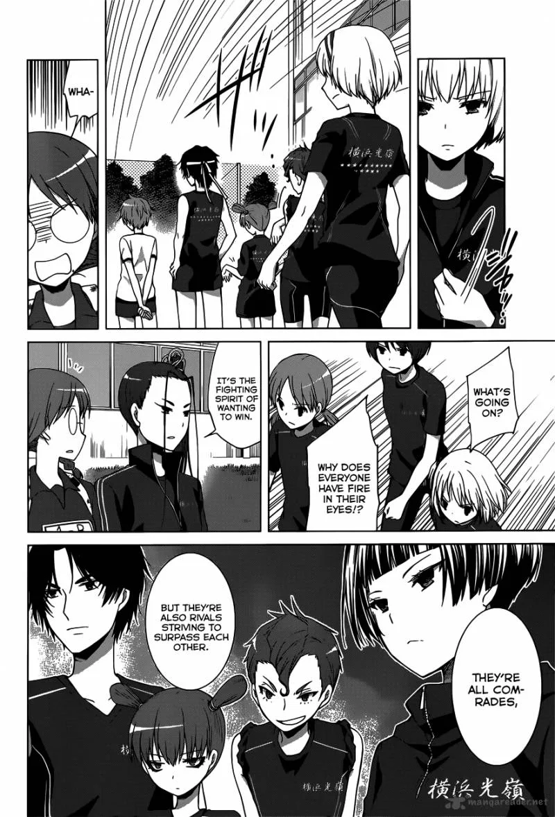 Gunjou (KIRIHARA Idumi) Chapter 12 page 36