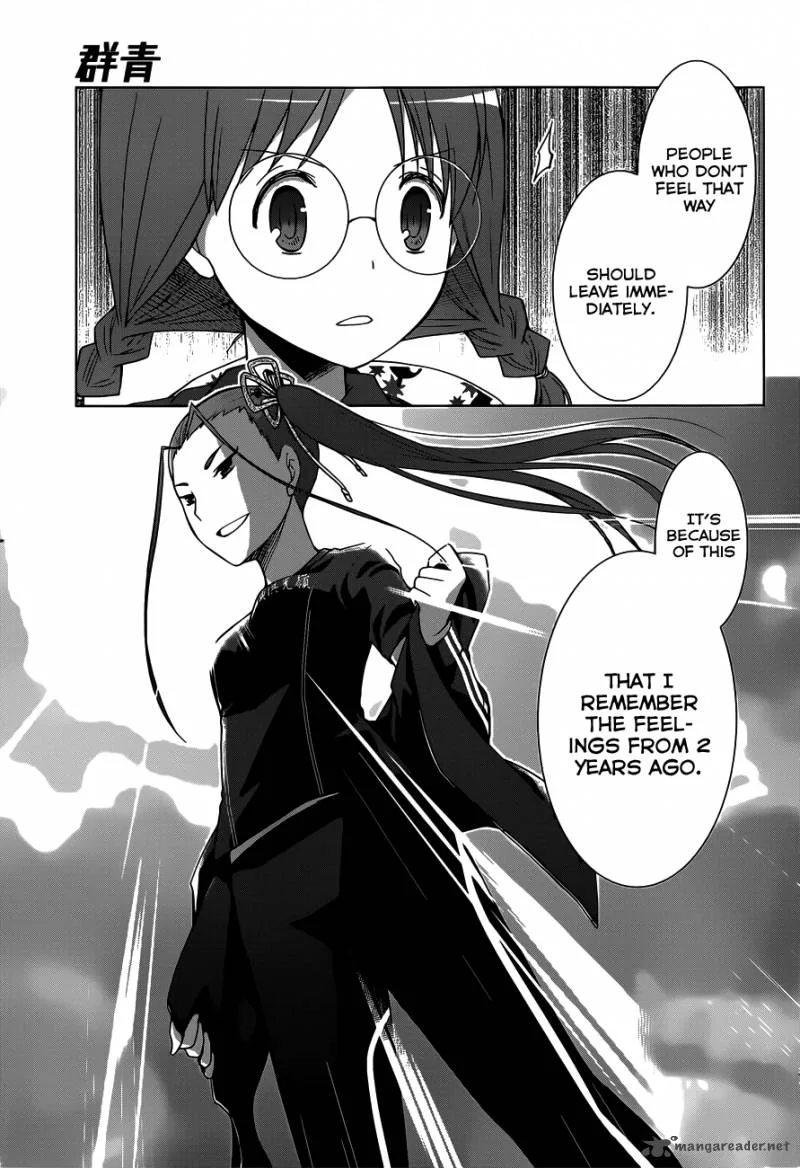 Gunjou (KIRIHARA Idumi) Chapter 12 page 37