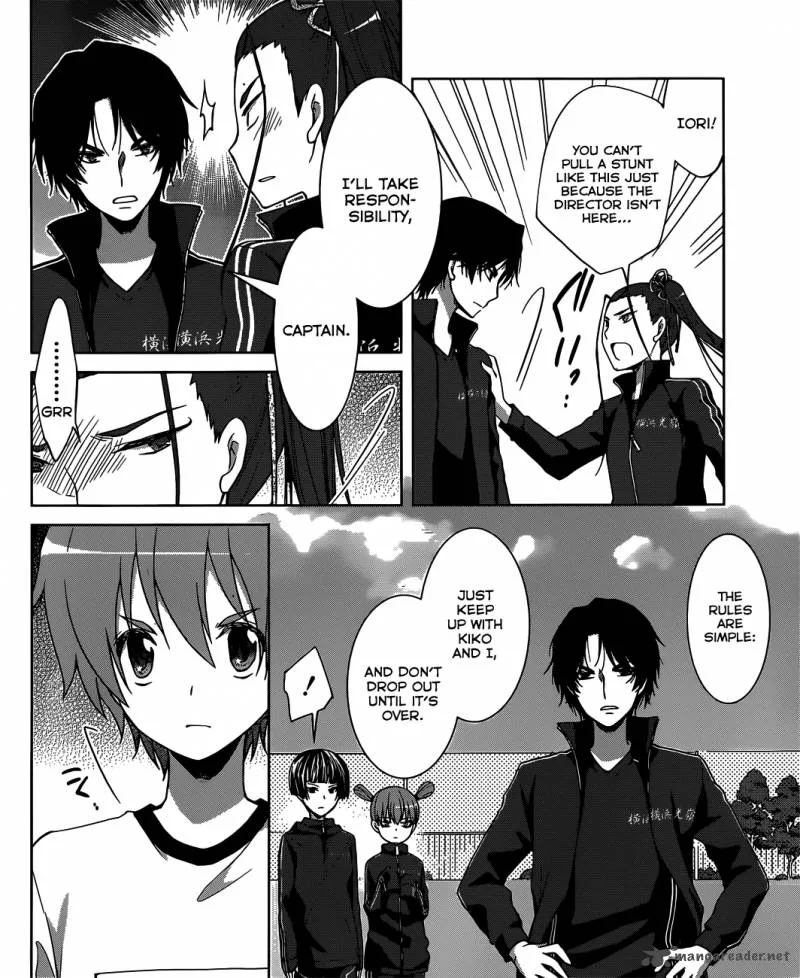 Gunjou (KIRIHARA Idumi) Chapter 12 page 34