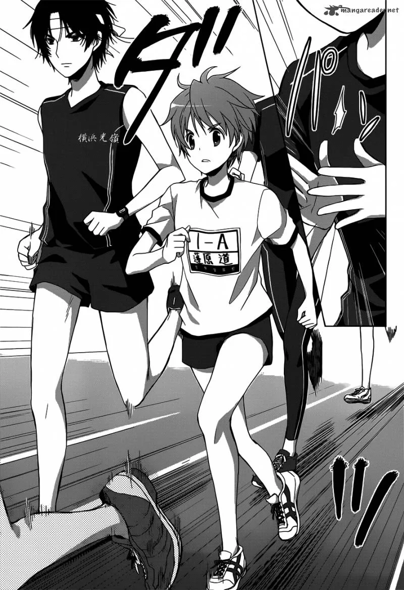 Gunjou (KIRIHARA Idumi) Chapter 12 page 39
