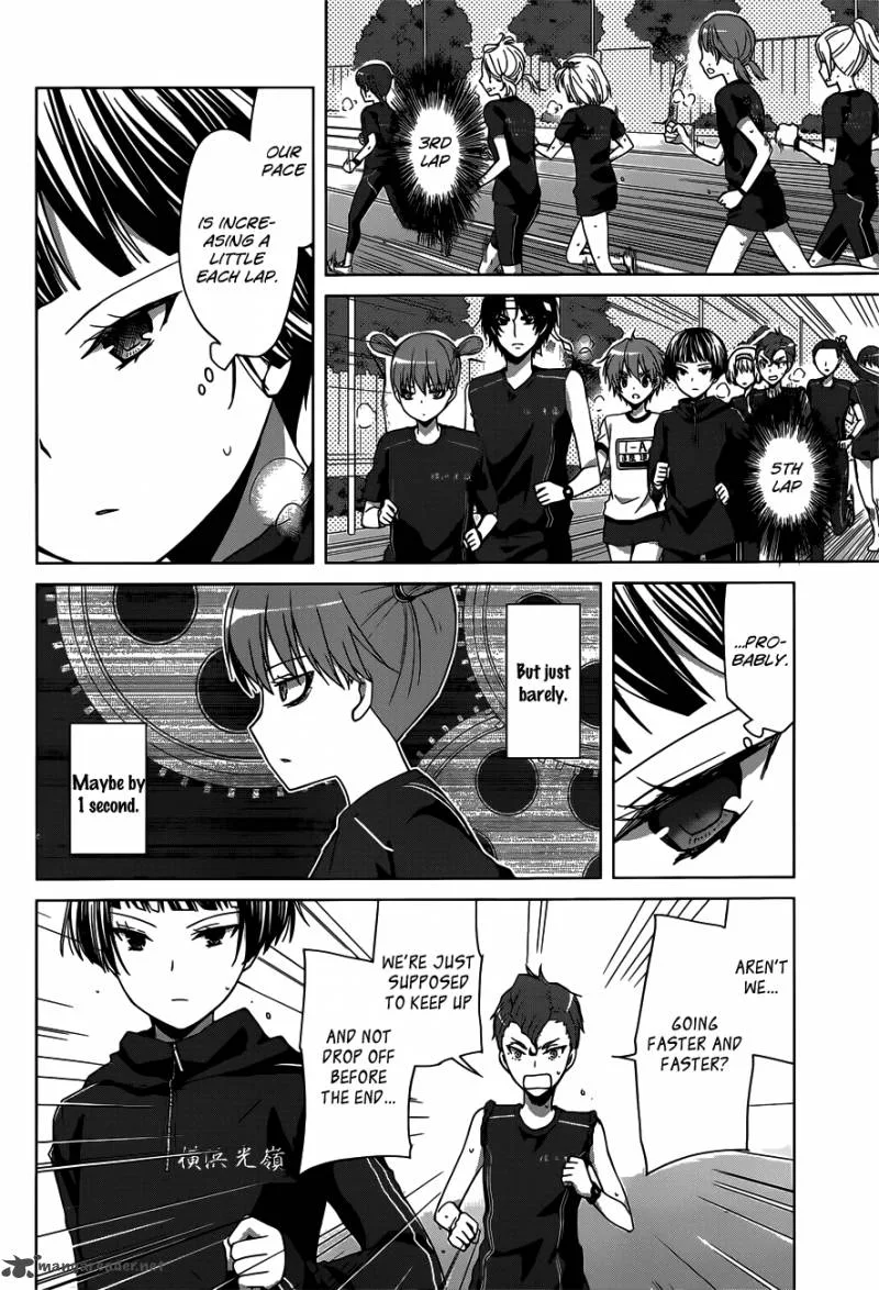 Gunjou (KIRIHARA Idumi) Chapter 12 page 40