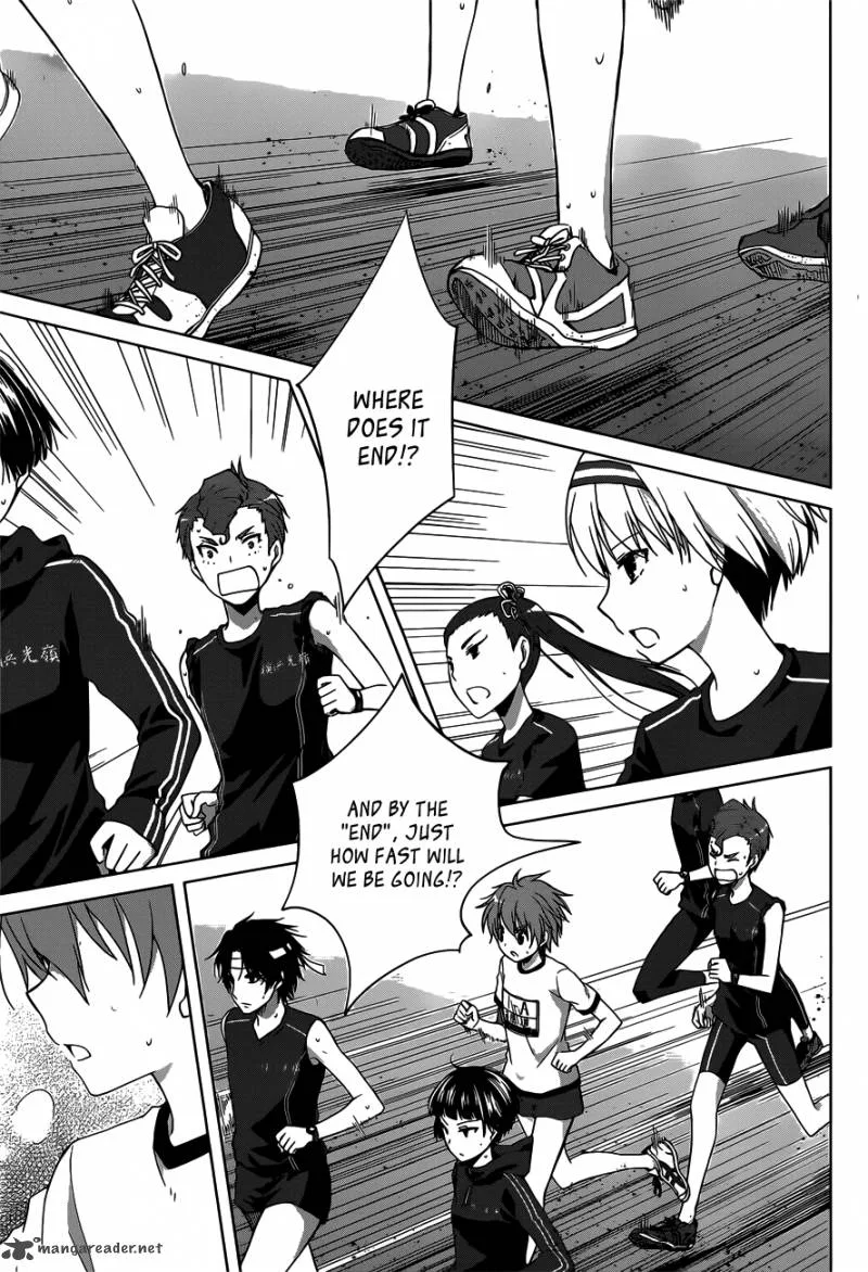 Gunjou (KIRIHARA Idumi) Chapter 12 page 41