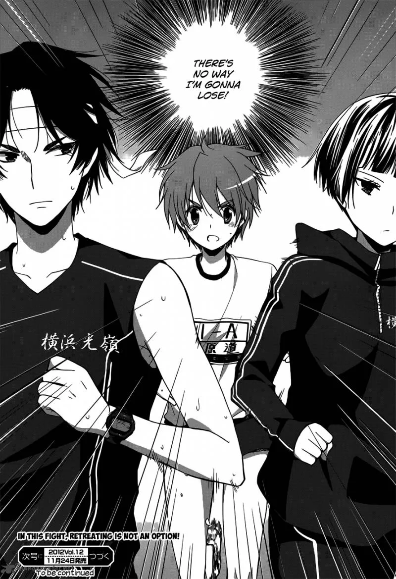 Gunjou (KIRIHARA Idumi) Chapter 12 page 42