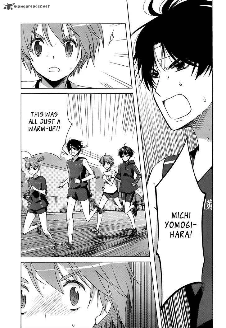 Gunjou (KIRIHARA Idumi) Chapter 13 page 19