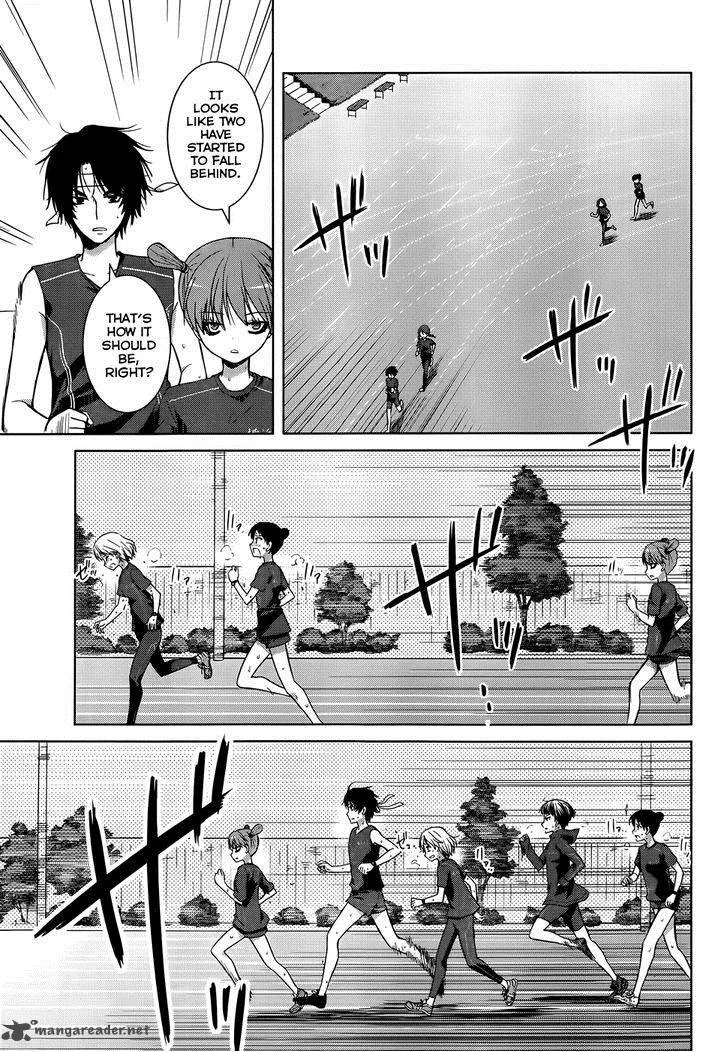 Gunjou (KIRIHARA Idumi) Chapter 13 page 11