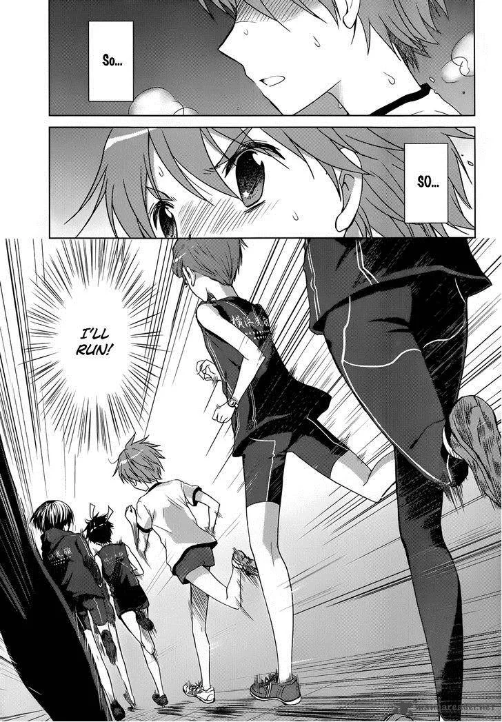 Gunjou (KIRIHARA Idumi) Chapter 13 page 9