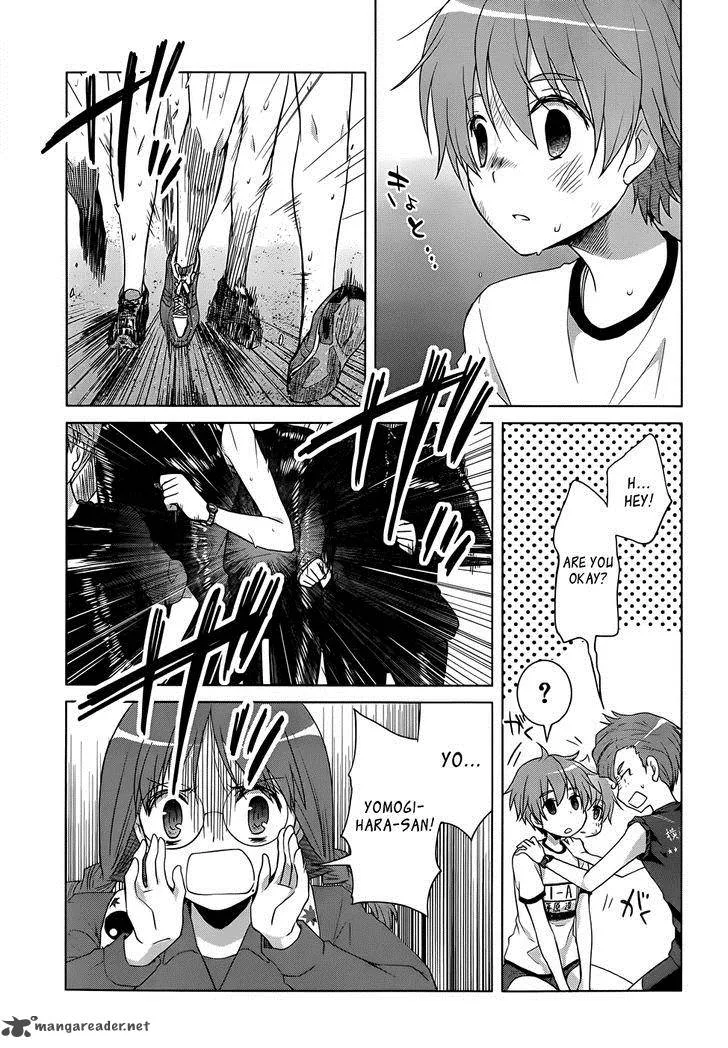 Gunjou (KIRIHARA Idumi) Chapter 13 page 23