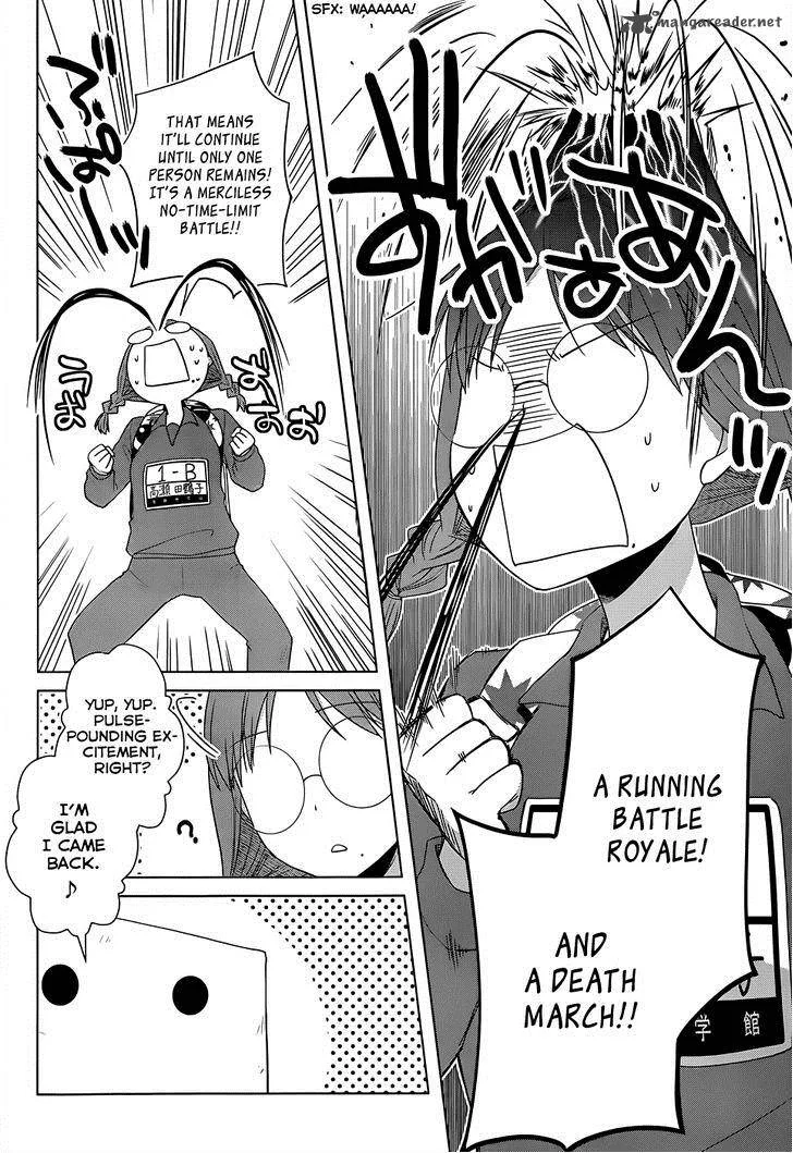 Gunjou (KIRIHARA Idumi) Chapter 13 page 14