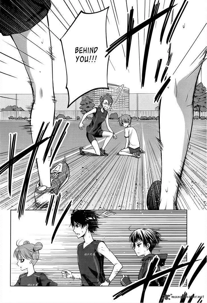 Gunjou (KIRIHARA Idumi) Chapter 13 page 24