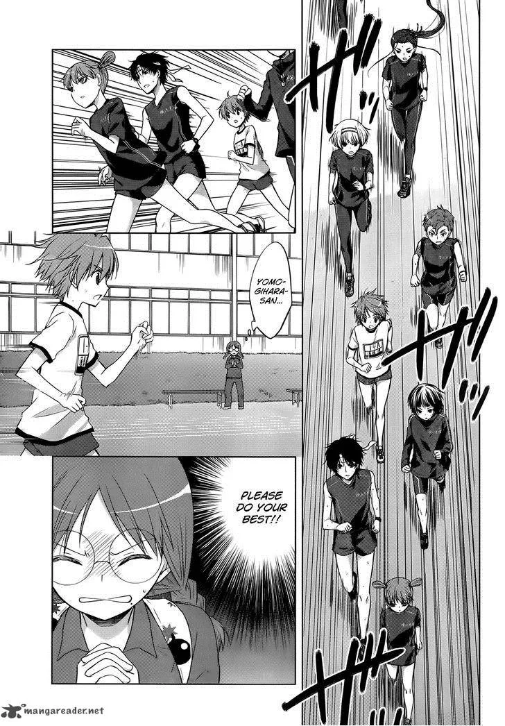 Gunjou (KIRIHARA Idumi) Chapter 13 page 7