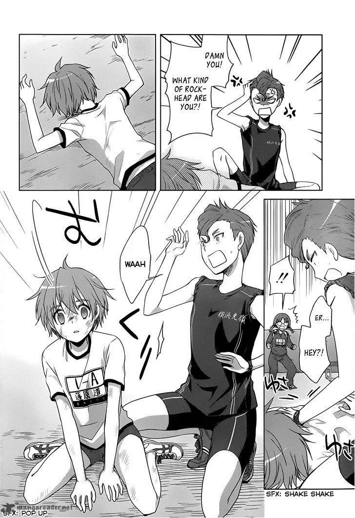 Gunjou (KIRIHARA Idumi) Chapter 13 page 22