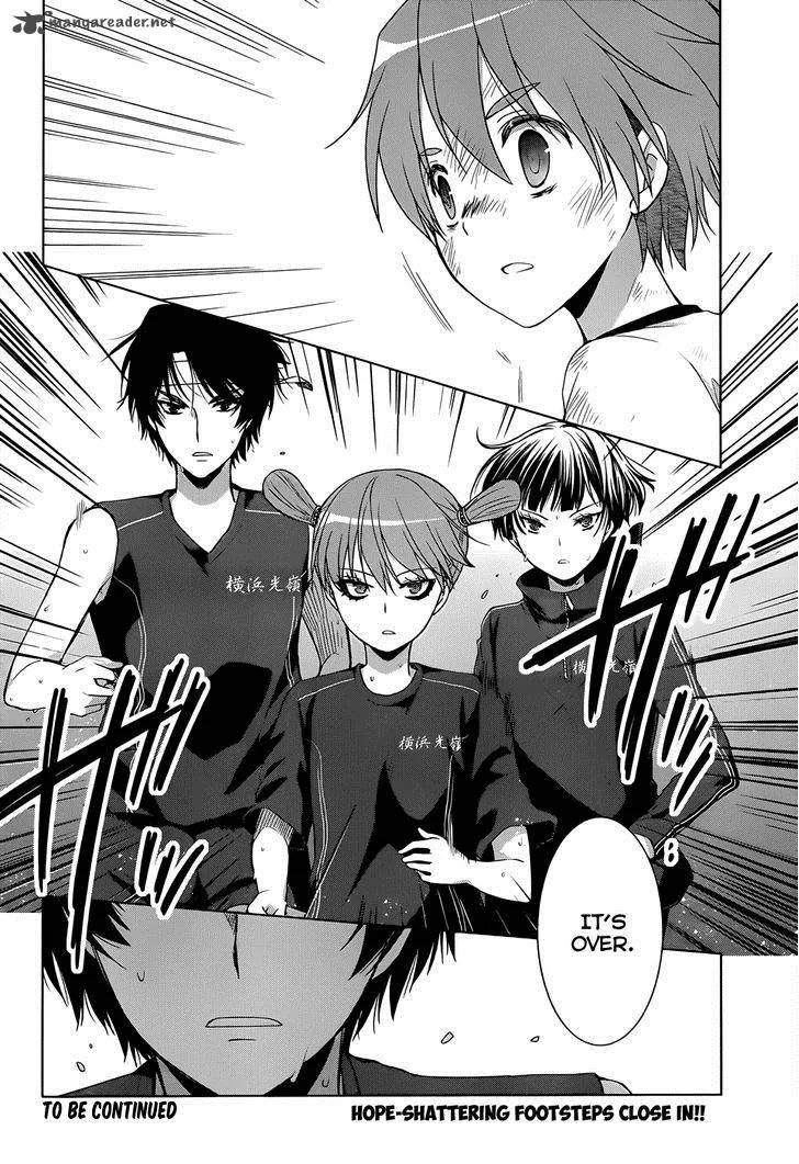 Gunjou (KIRIHARA Idumi) Chapter 13 page 26