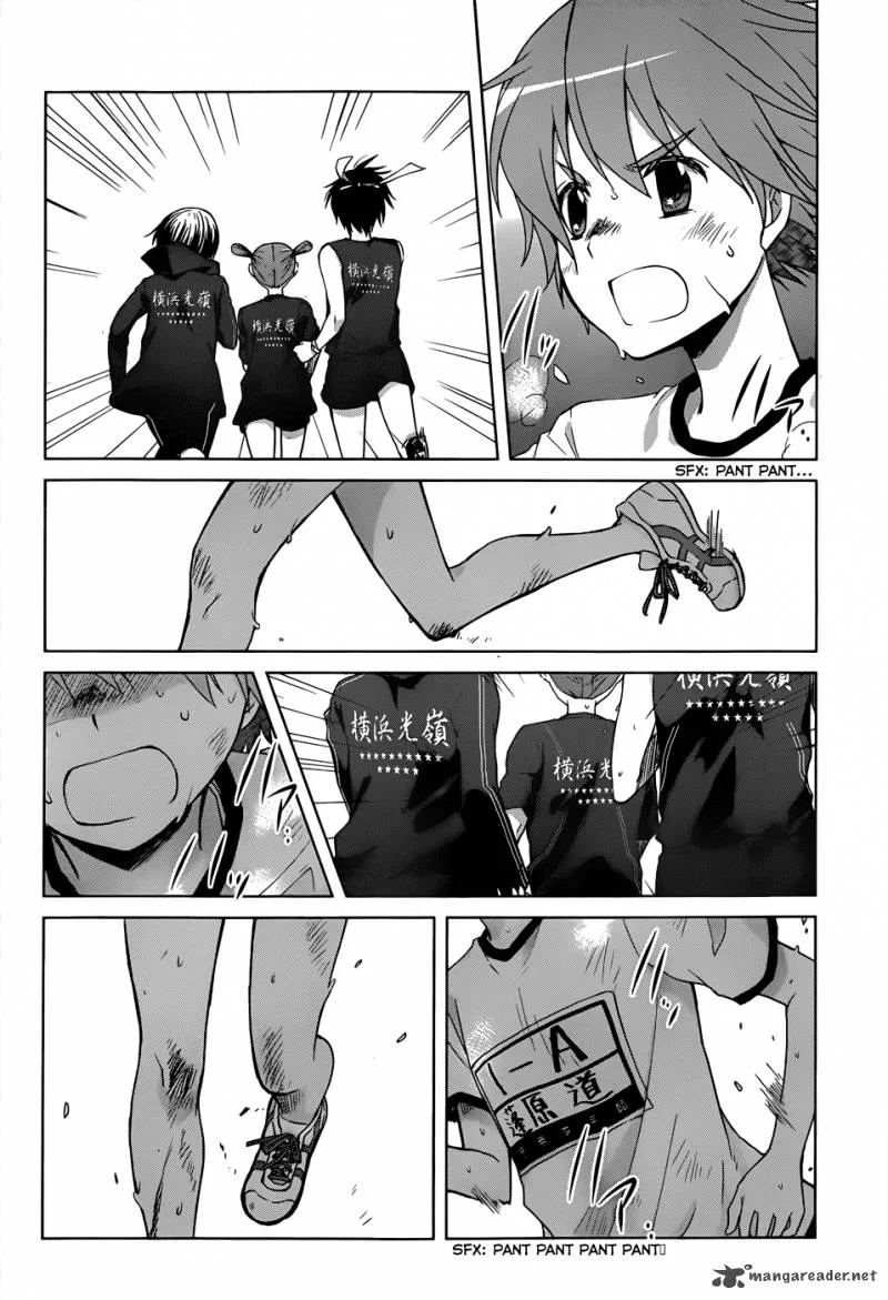 Gunjou (KIRIHARA Idumi) Chapter 14 page 16